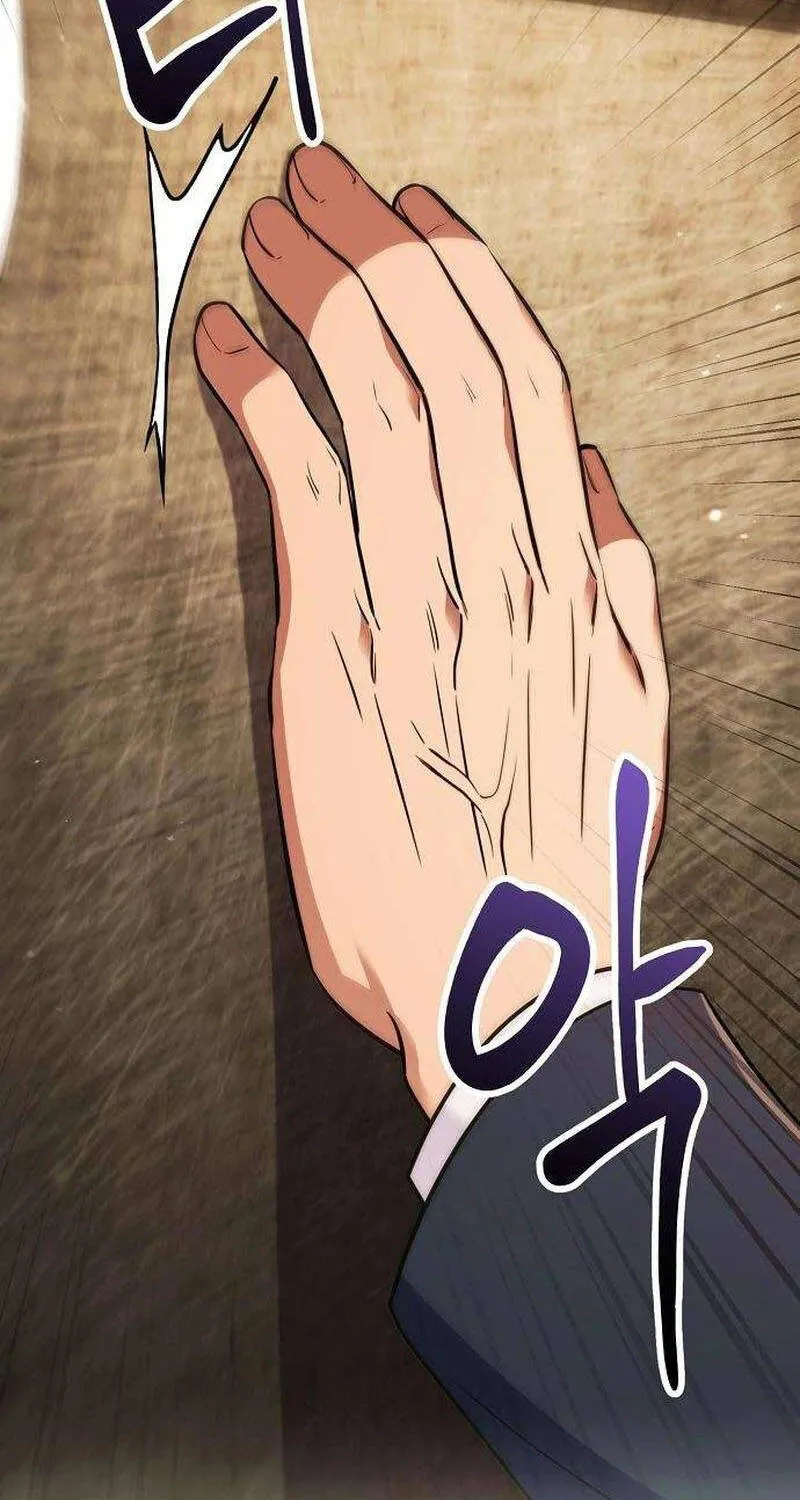 Vợ Tôi Đợi Trên Cánh Đồng Lúa Mì - Chap 7 - Trang 96