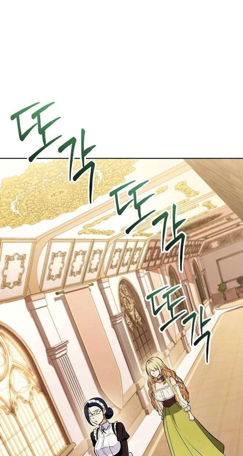 Vợ Tôi Đợi Trên Cánh Đồng Lúa Mì - Chap 8 - Trang 38