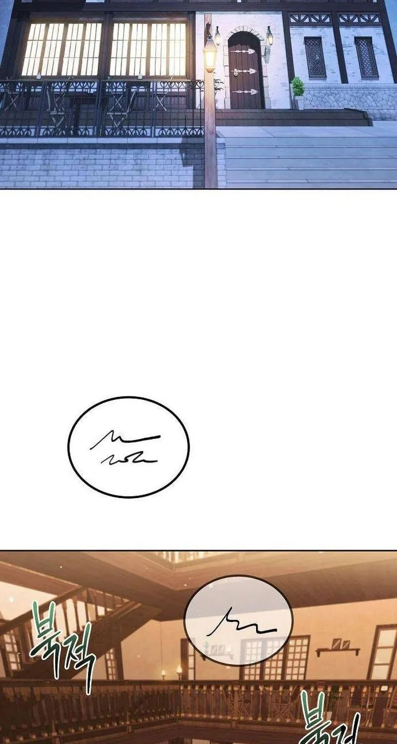 Vợ Tôi Đợi Trên Cánh Đồng Lúa Mì - Chap 9 - Trang 109
