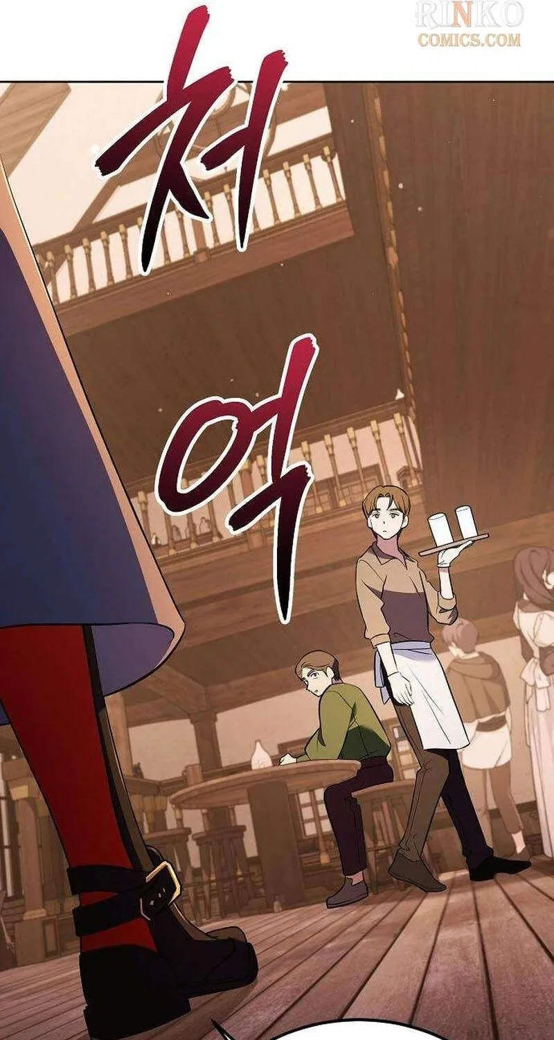 Vợ Tôi Đợi Trên Cánh Đồng Lúa Mì - Chap 9 - Trang 111