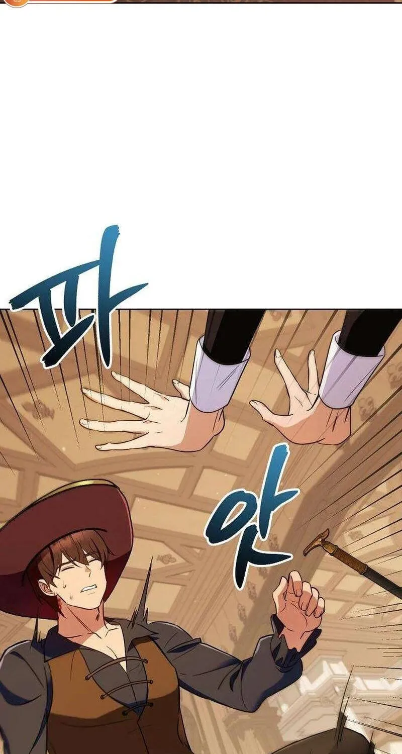 Vợ Tôi Đợi Trên Cánh Đồng Lúa Mì - Chap 9 - Trang 33