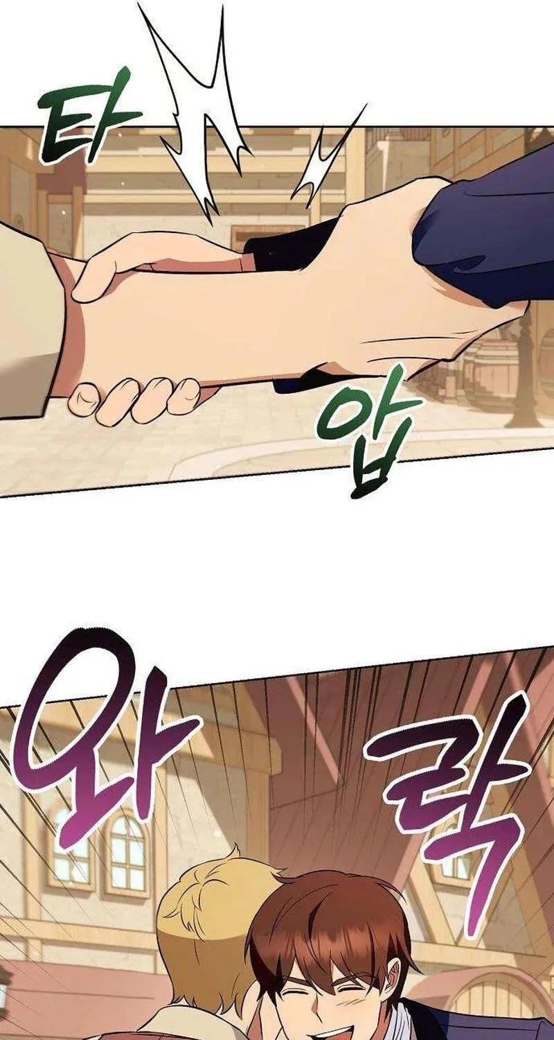 Vợ Tôi Đợi Trên Cánh Đồng Lúa Mì - Chap 9 - Trang 82
