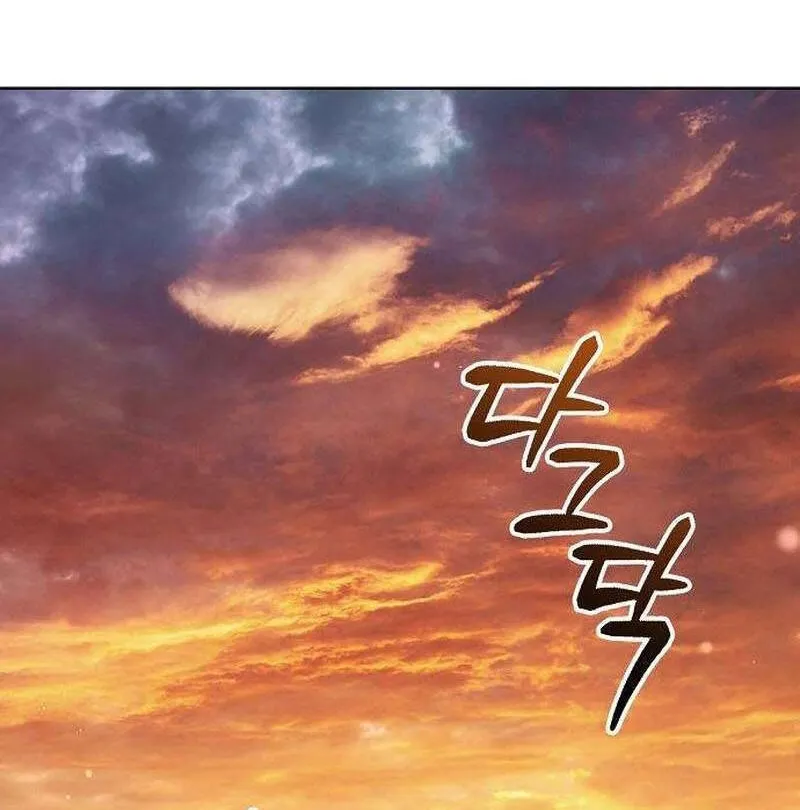 Vợ Tôi Đợi Trên Cánh Đồng Lúa Mì - Chap 9 - Trang 91