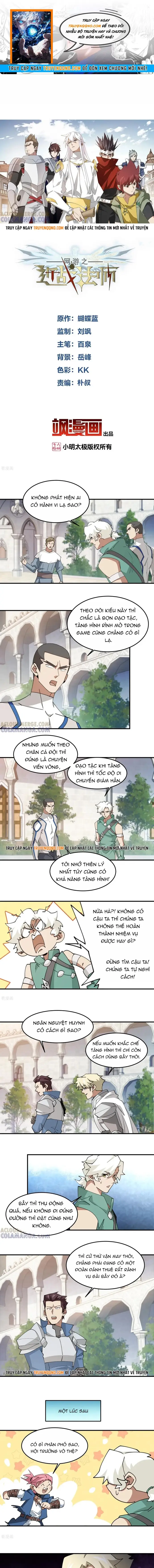 Chương 541 - Trang 1