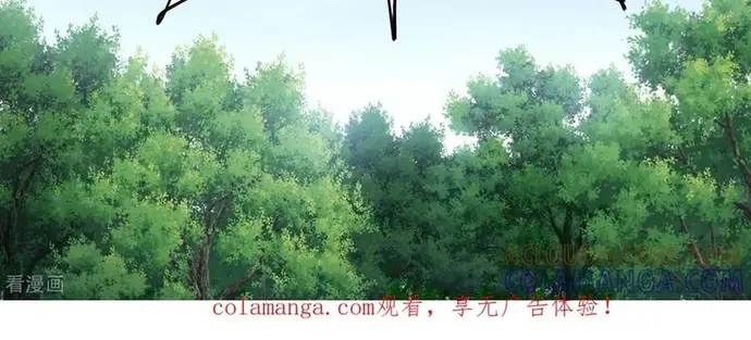 Chương 546 - Trang 3