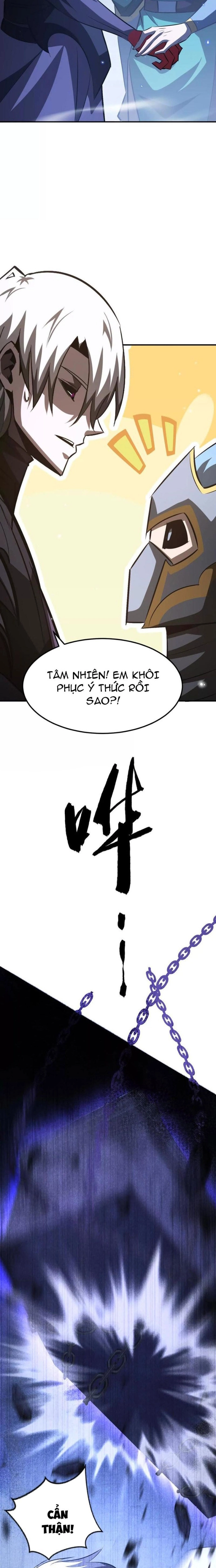 Trang 12