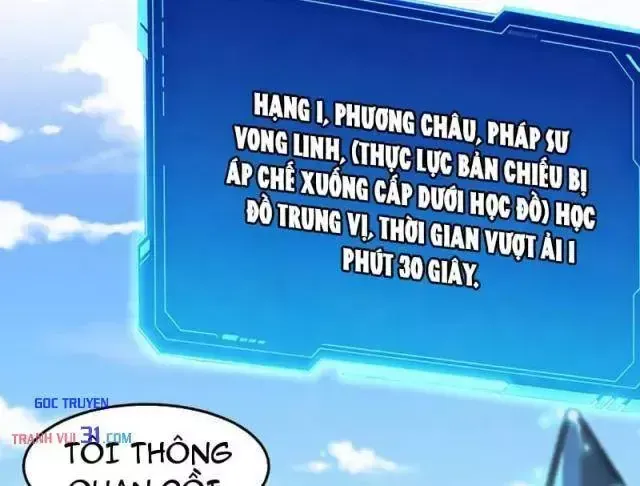 Chapter 17 - Trang 22