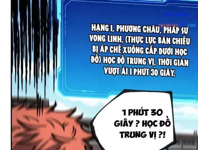 Chapter 17 - Trang 44
