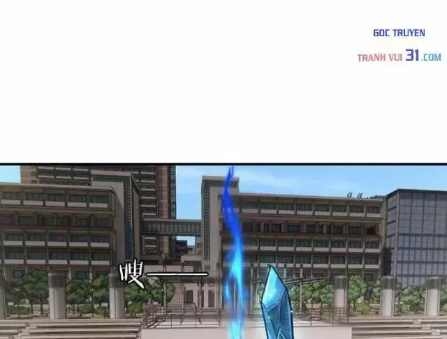 Chapter 17 - Trang 46
