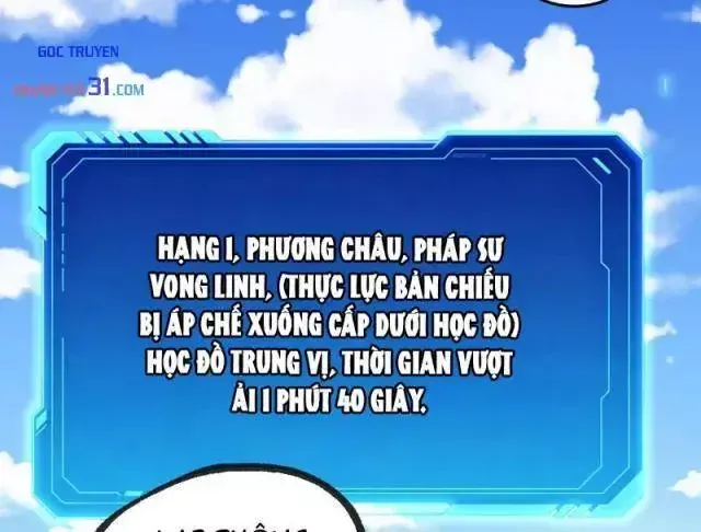 Chapter 17 - Trang 51