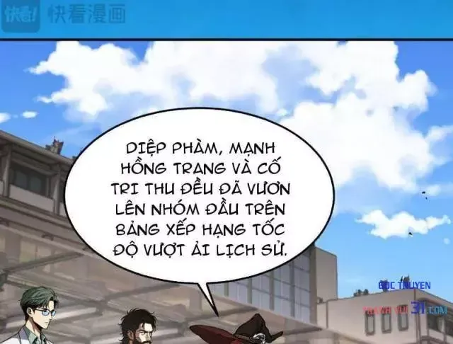 Chapter 17 - Trang 60