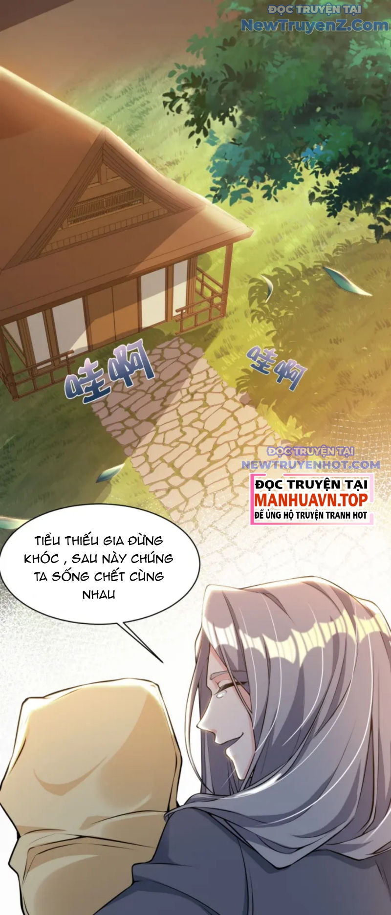 Trang 17