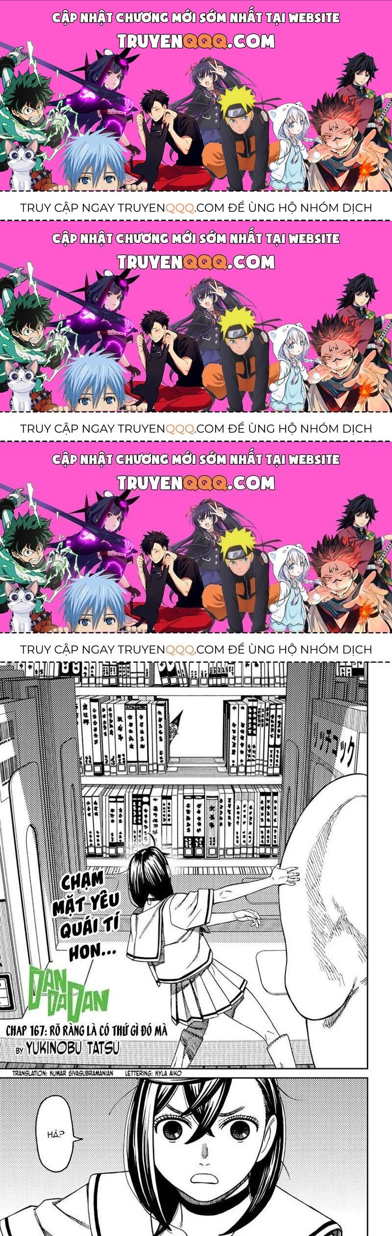Chapter 167.4 - Trang 1