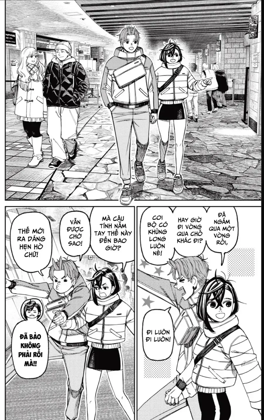 Chapter 231 - Trang 3