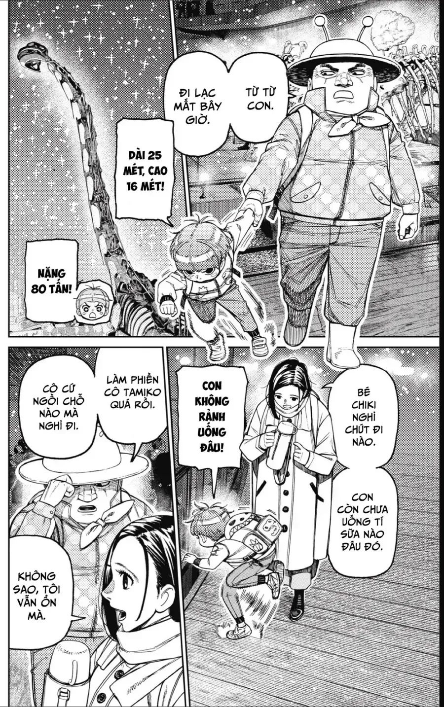 Chapter 232 - Trang 3