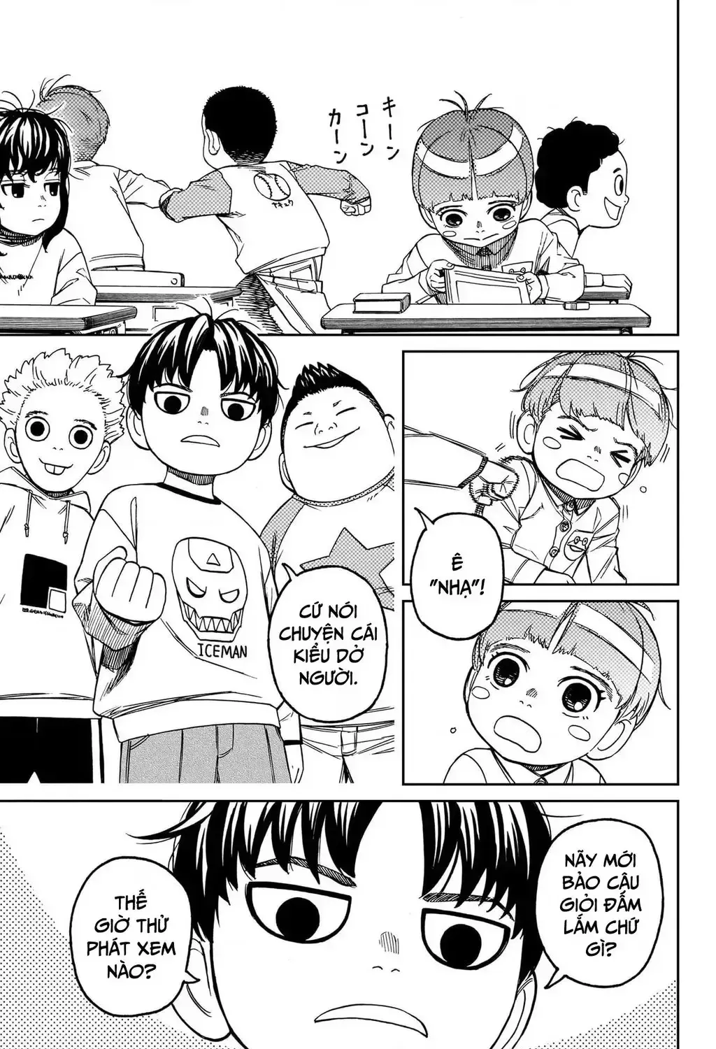 Chapter 93.5 - Trang 3