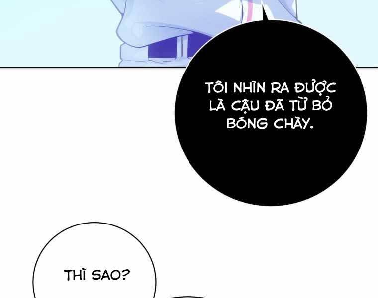 Trang 124