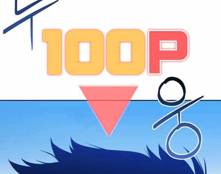 Trang 165