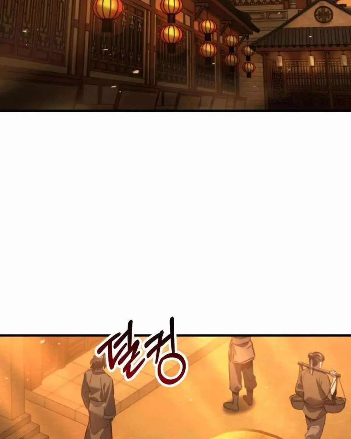 Chapter 13 - Trang 215