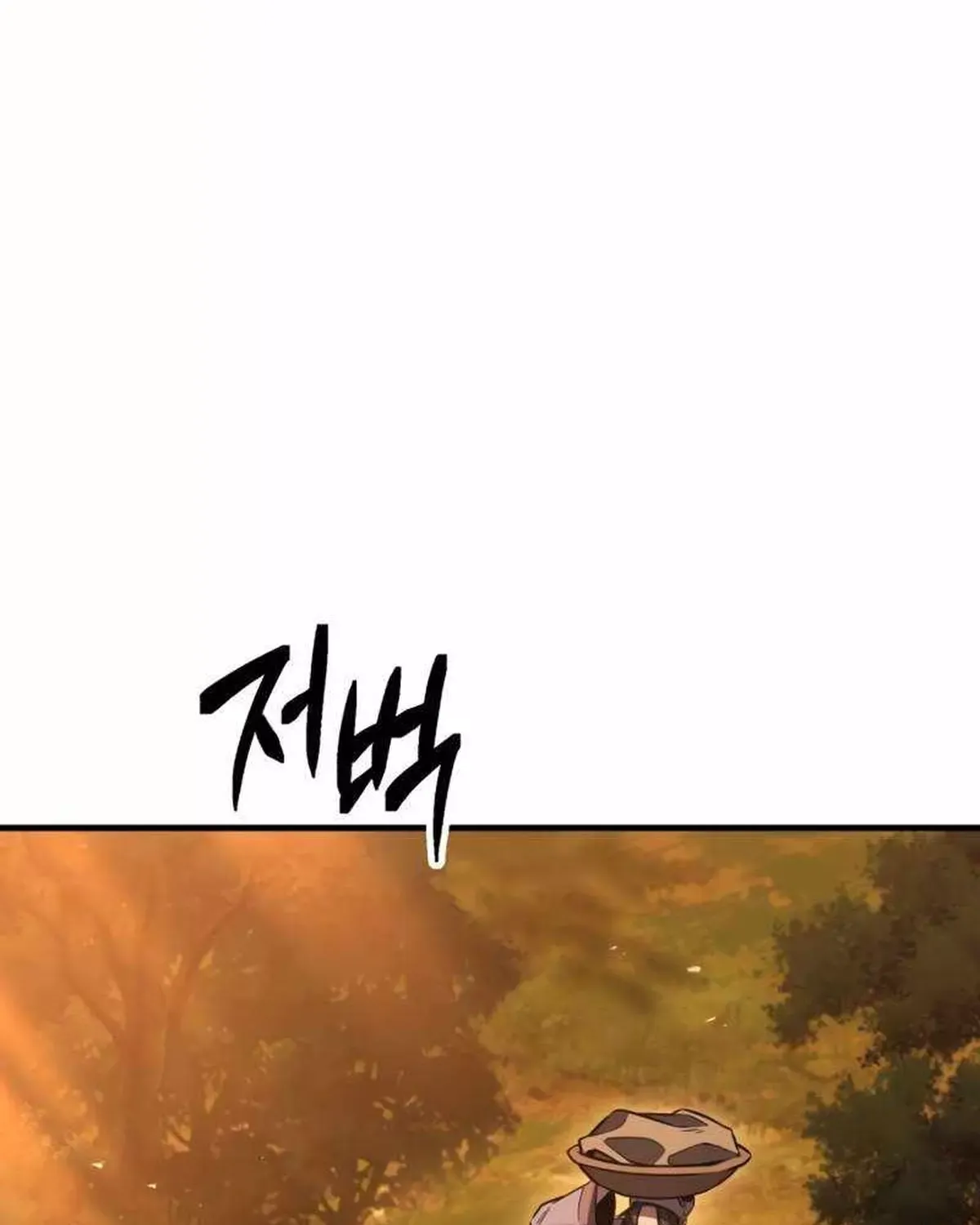 Chapter 13 - Trang 251