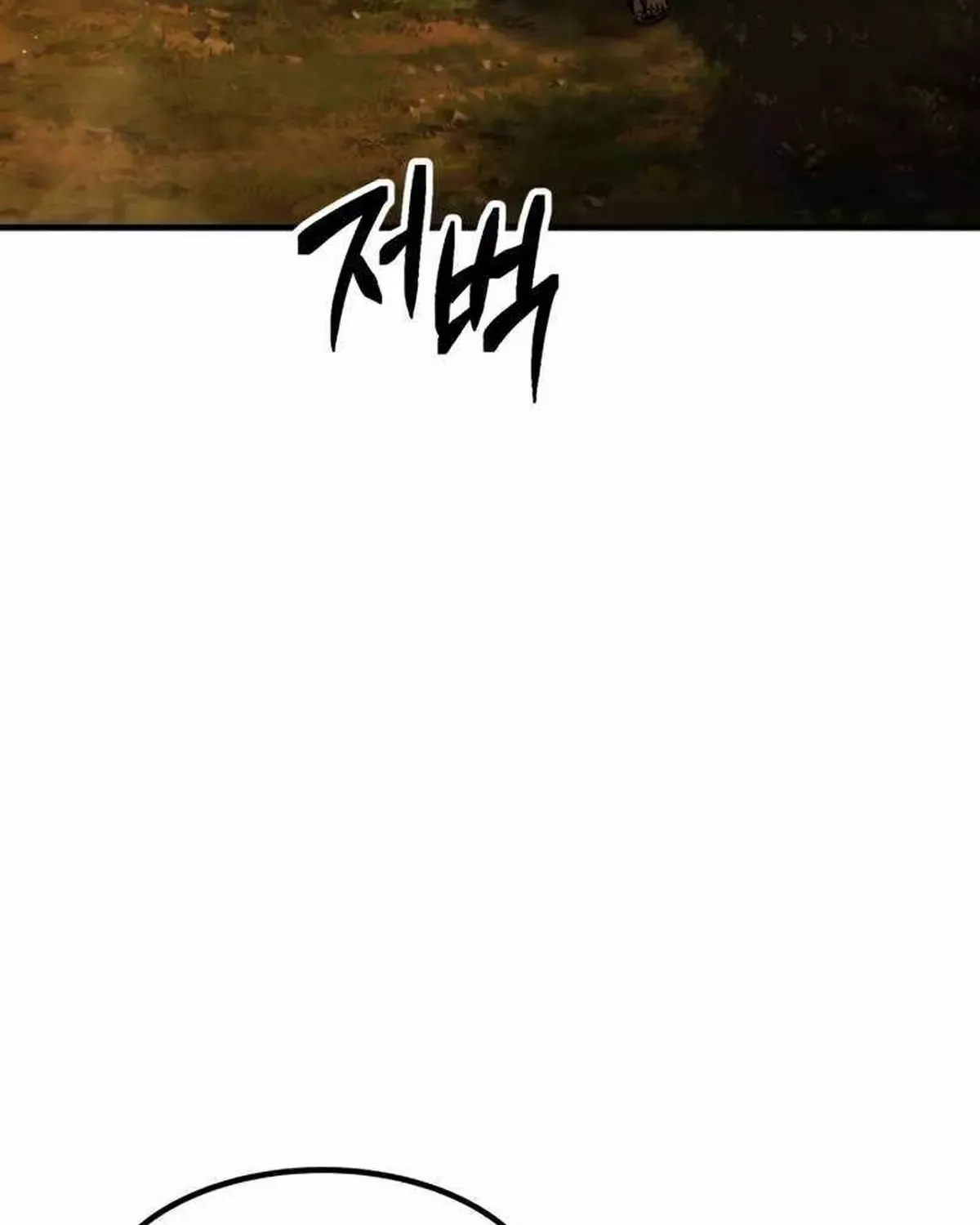 Chapter 13 - Trang 254