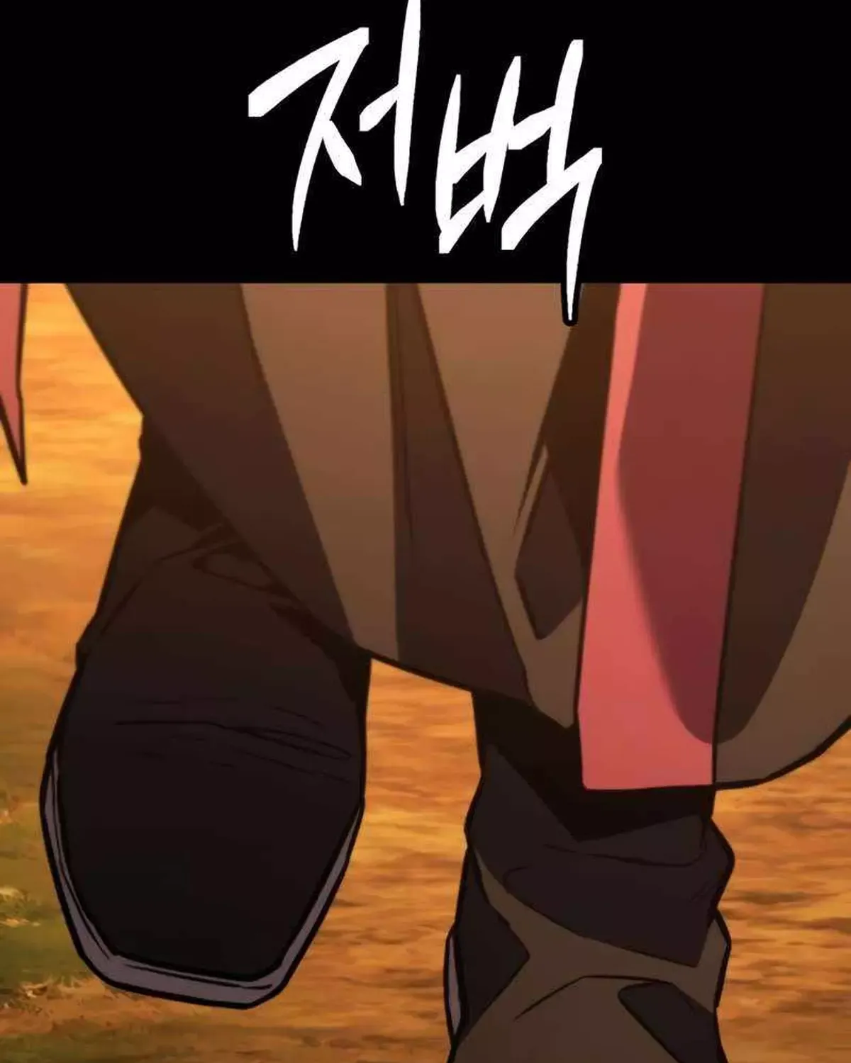 Chapter 13 - Trang 32