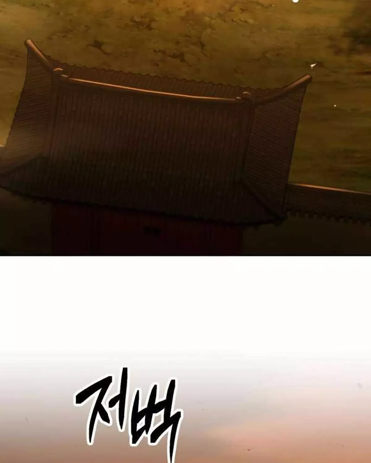 Chapter 13 - Trang 329