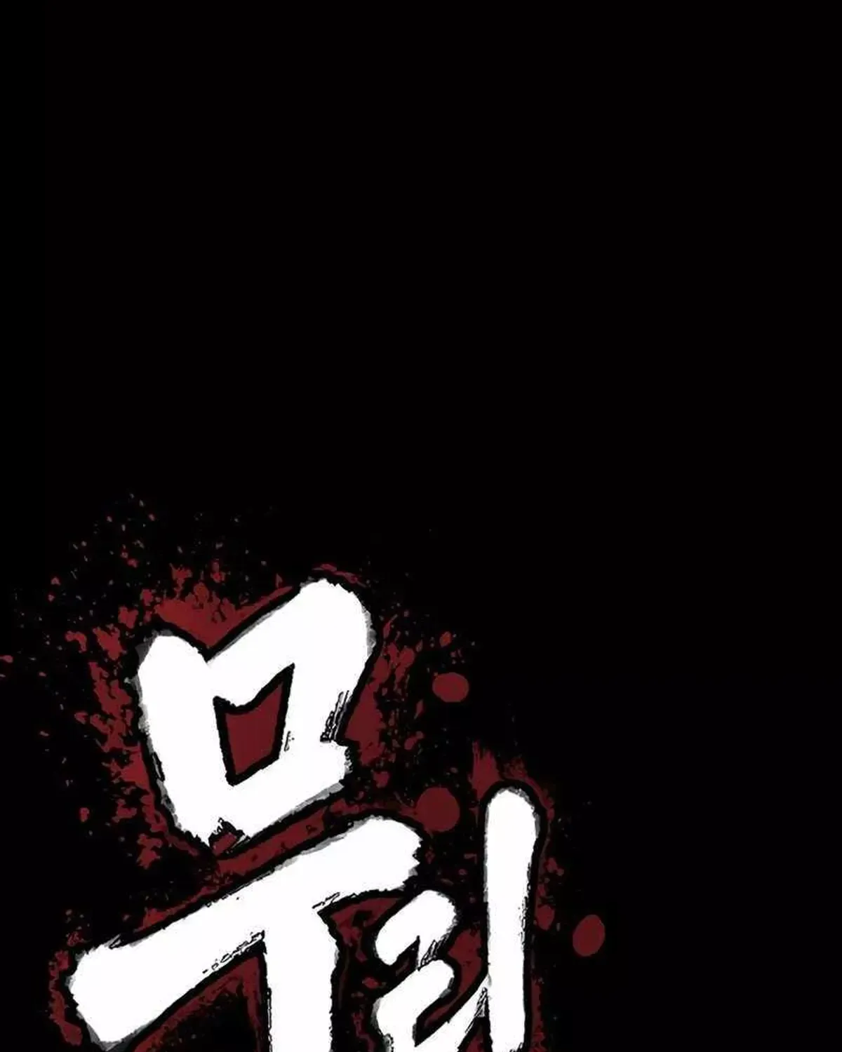 Chapter 13 - Trang 488