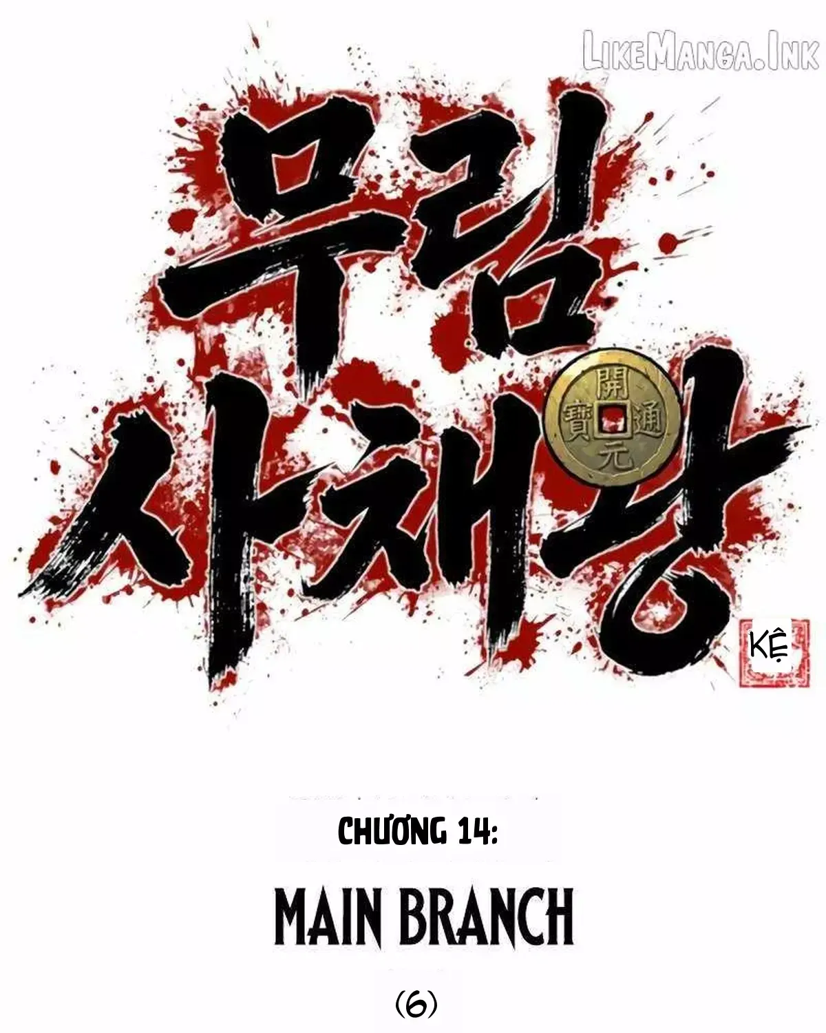 Chapter 14 - Trang 83