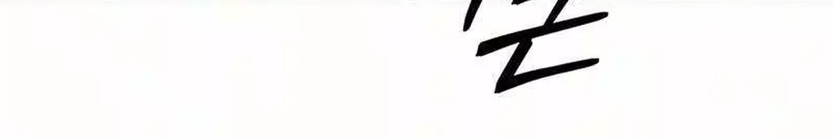 Chapter 15 - Trang 108