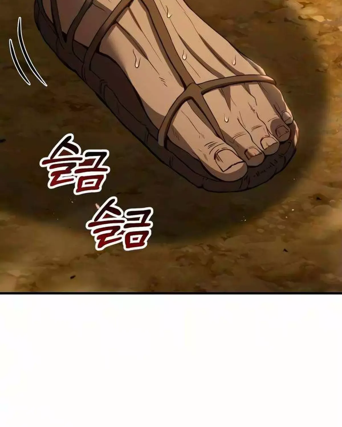 Chapter 15 - Trang 149