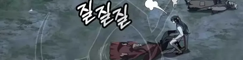 Chapter 16 - Trang 141