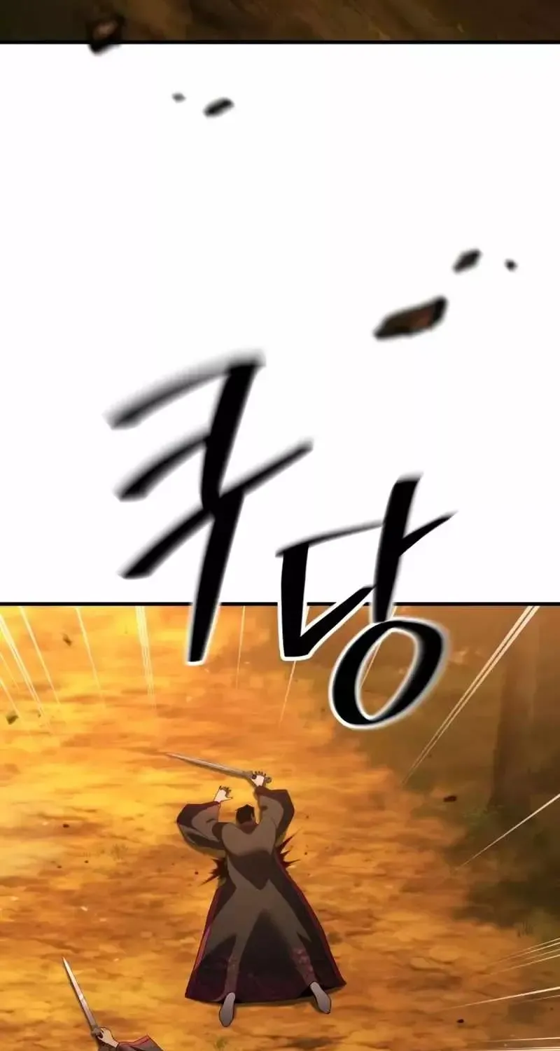 Chapter 16 - Trang 26