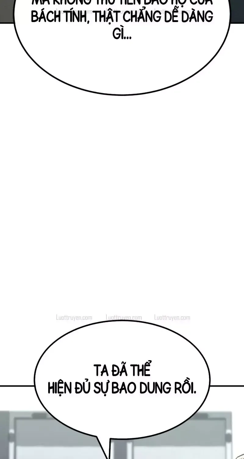 Chapter 17 - Trang 91