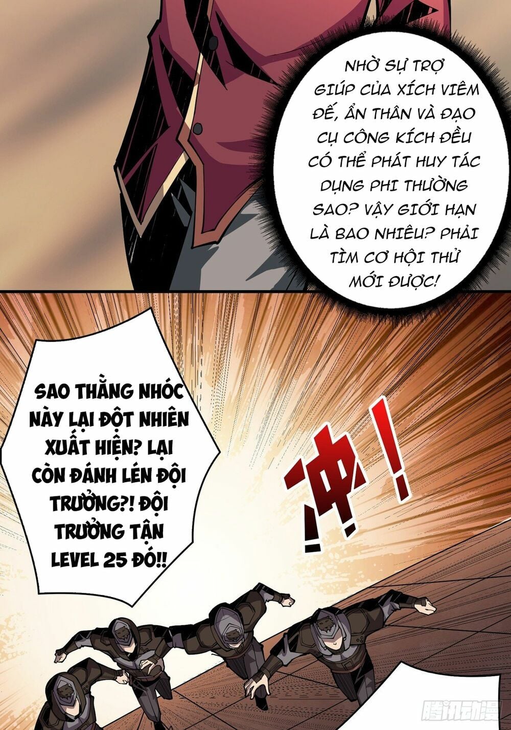 Trang 5