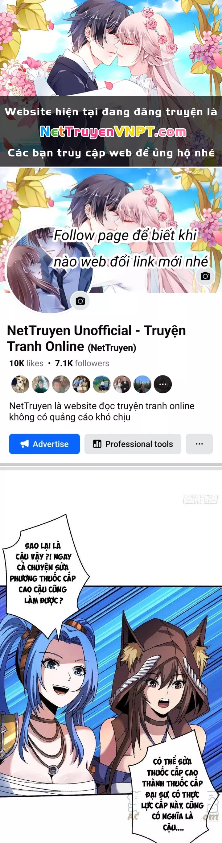 Trang 0