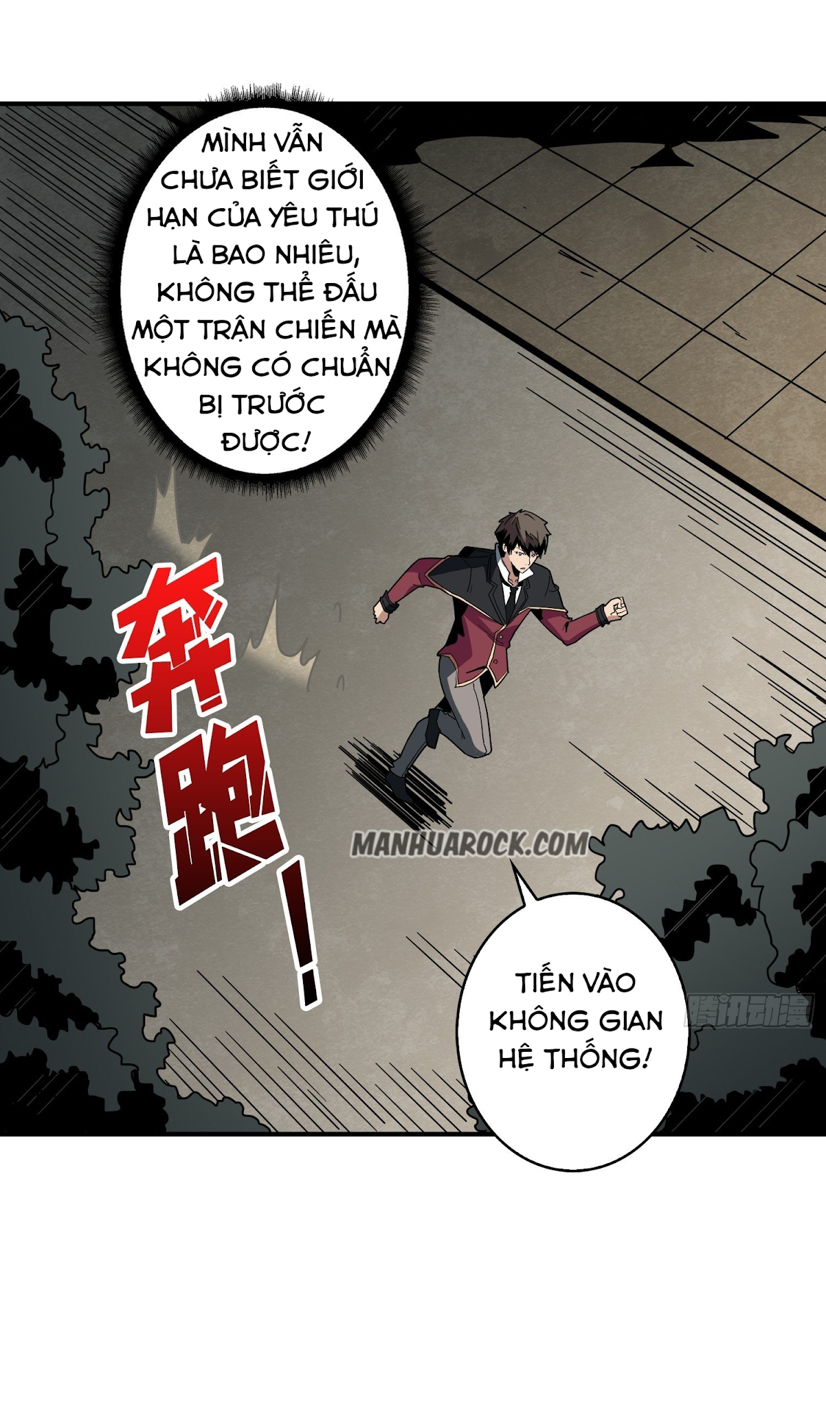 Trang 0