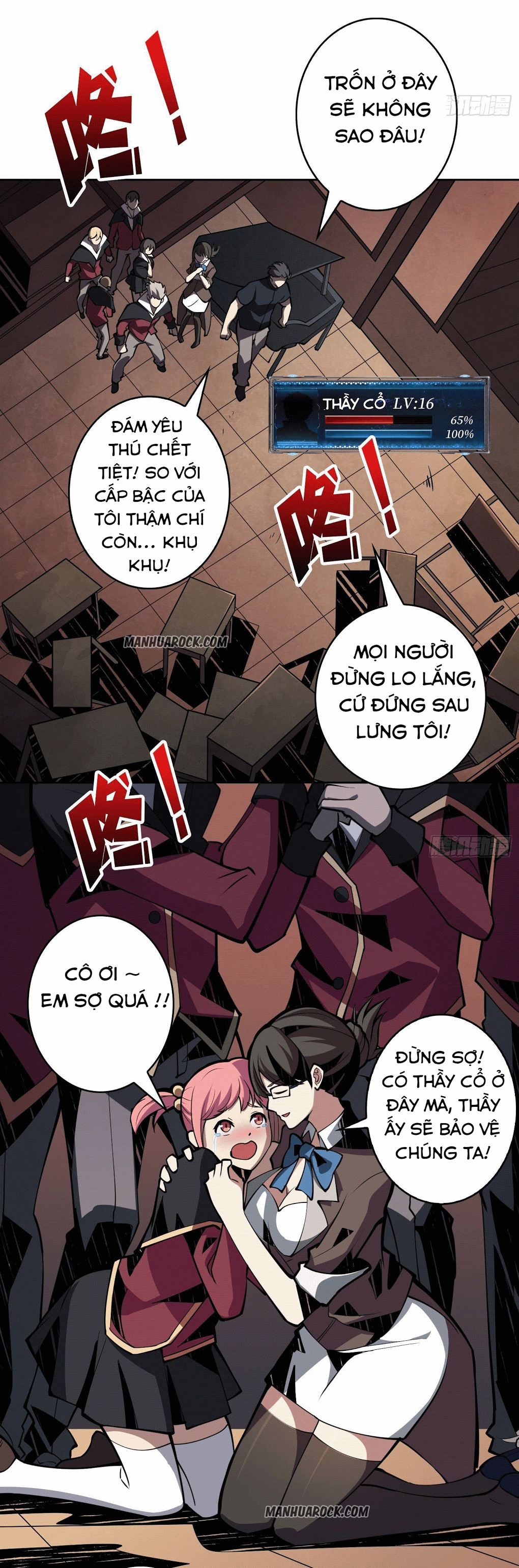 Trang 11