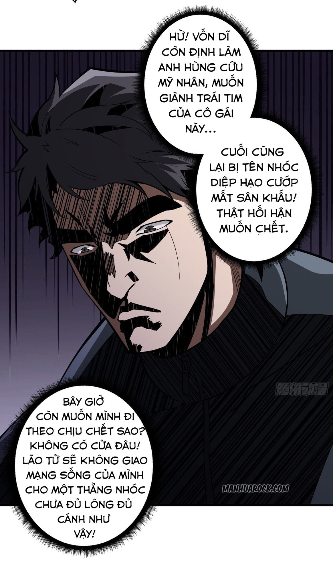 Trang 17