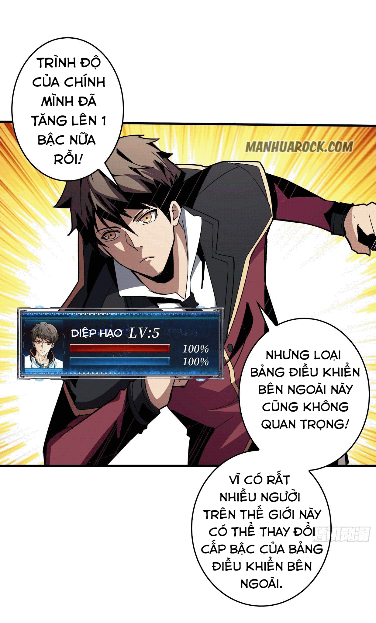 Trang 5