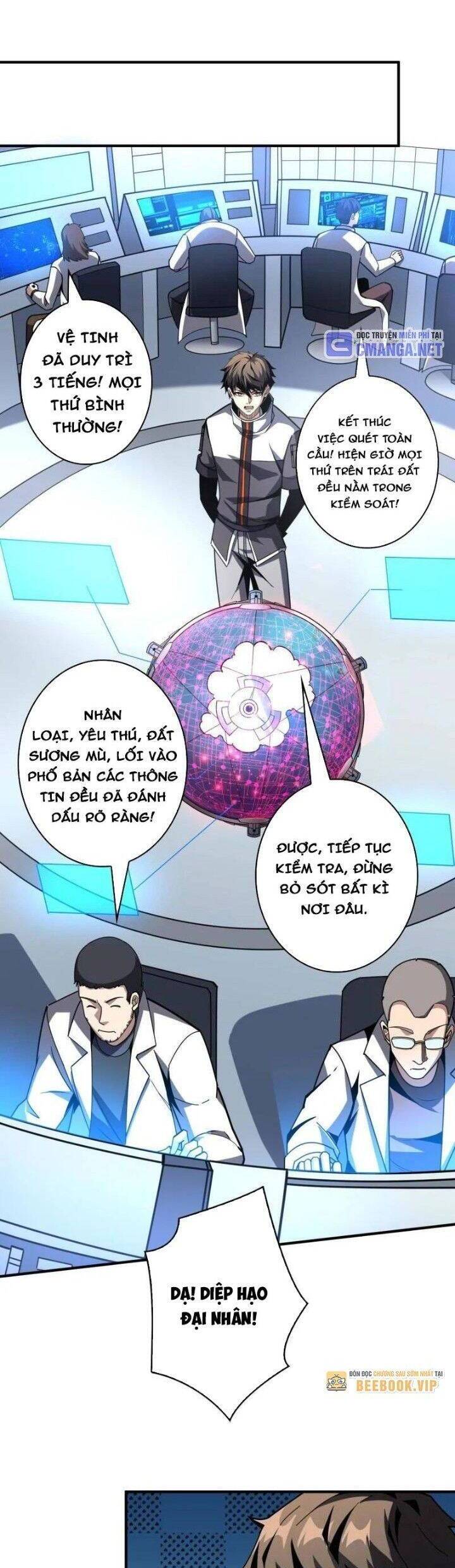 Trang 23