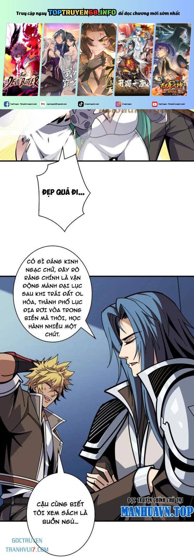 Trang 2