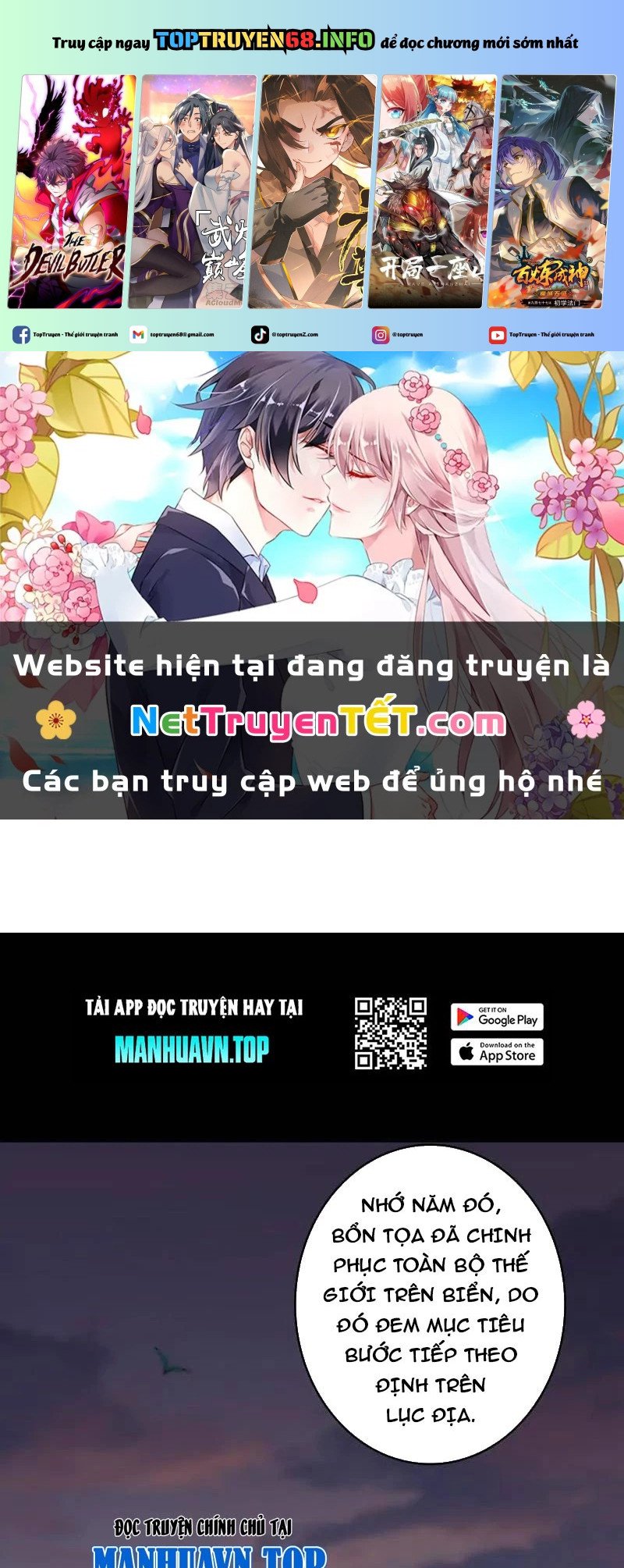 Trang 0
