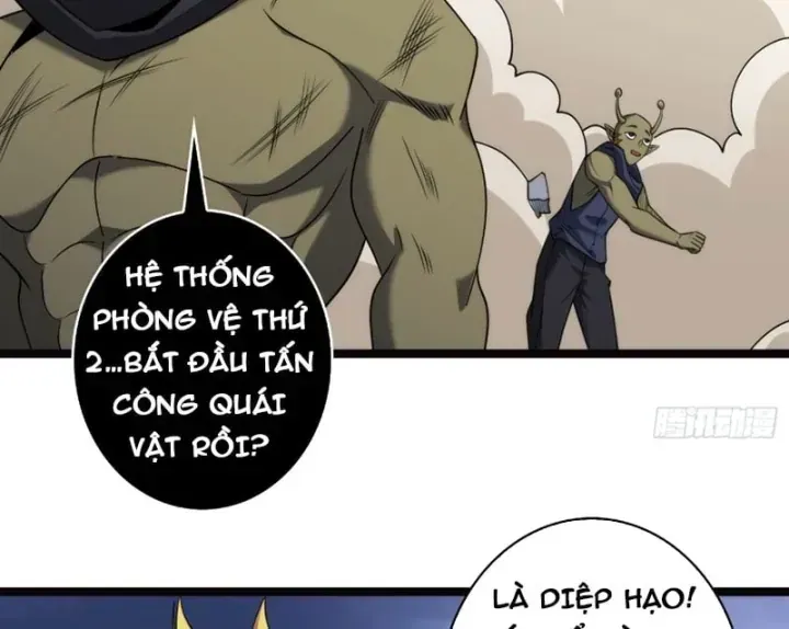 Trang 87