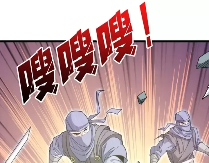 Trang 79