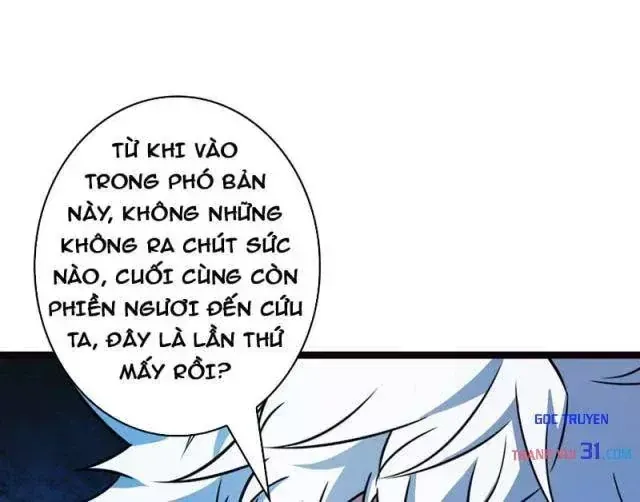 Trang 71