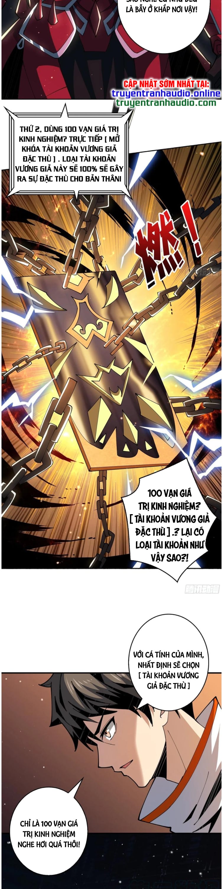 Trang 12