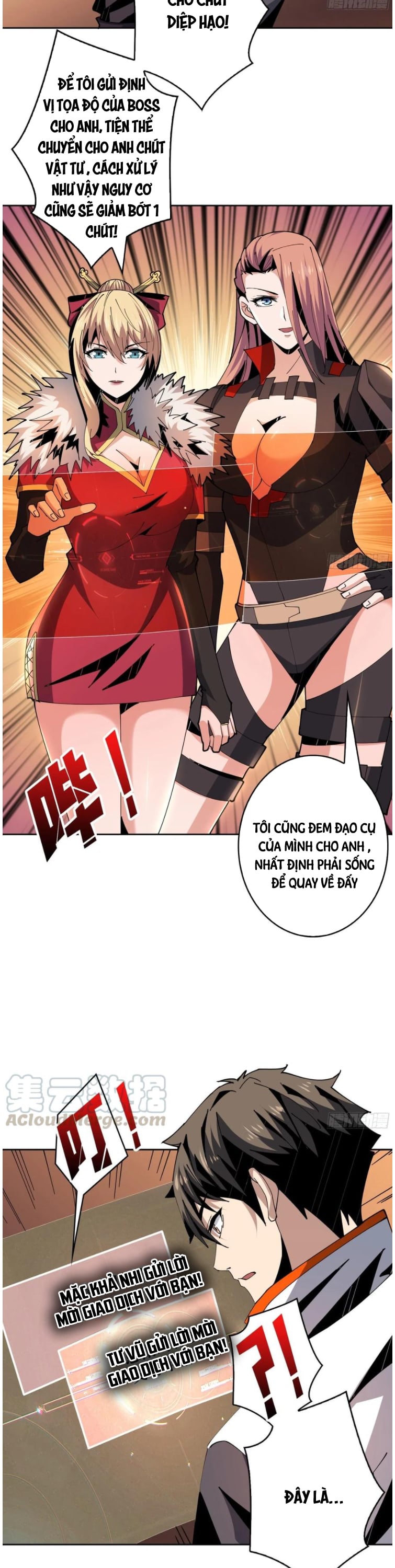 Trang 8