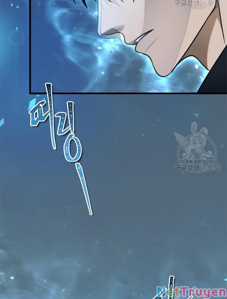 Chương 103 - Trang 120