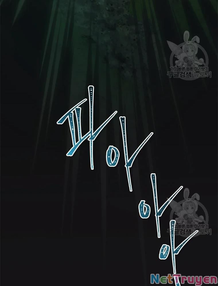 Chương 103 - Trang 16